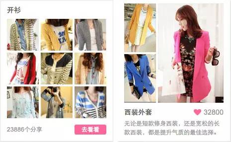 簡潔風格網頁欣賞