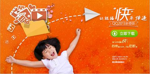 企業網站簡潔風格