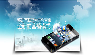 app開發_微信小程序開發_微信公眾號開發