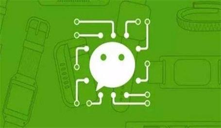 企業官網小程序開發公司