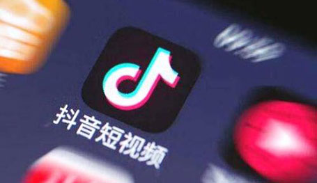 廣州抖音小程序開發