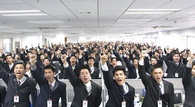 高效的網絡營銷人