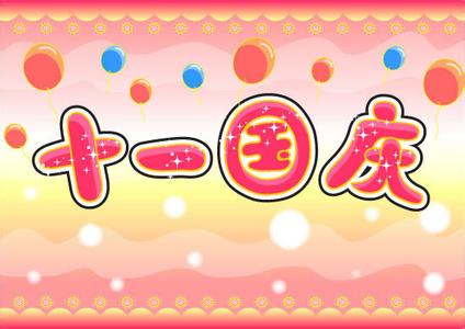 休閑類app開發公司哪家好,廣州哪里有休閑類app開發